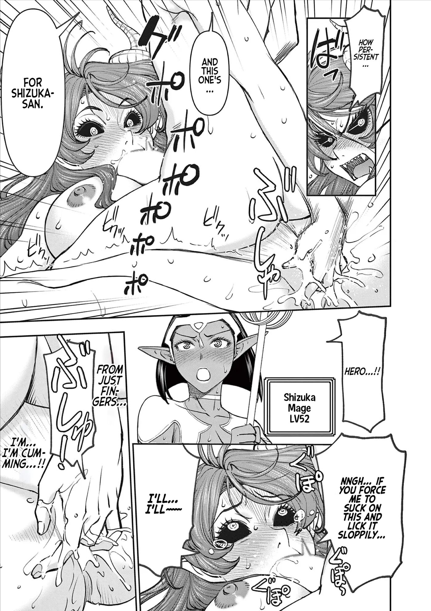 Affair In Another World Ii ~guided Married Women And The Clumsy Reincarnated Hero~ Chapter 9000 Page 14